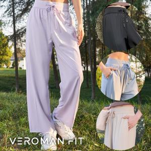 ヨガパンツ レディース ゆったり ジャージ ワイド 触感冷感 ppi-pag021 VeroMan