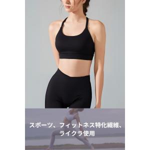 スポーツブラ 揺れない ヨガウェア ホルターネ...の詳細画像1