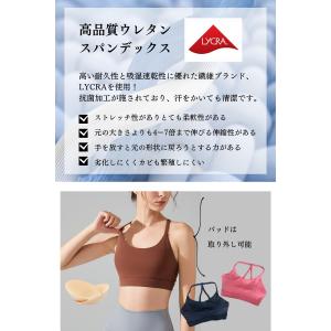 スポーツブラ 揺れない ヨガウェア ホルターネ...の詳細画像2