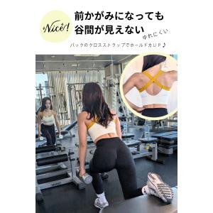 ヨガウェア トップス トレーニング タンクトッ...の詳細画像2