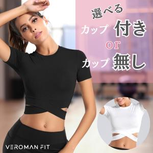 ヨガウェア ピラティス ウェア トップス 半袖 レディース ショート丈 T