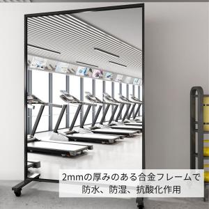 全身鏡 キャスター付き 188×60cm ダン...の詳細画像3