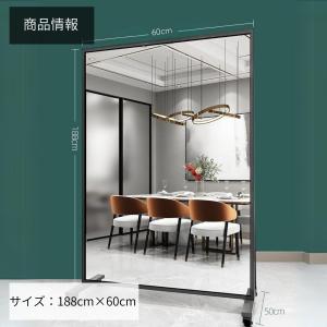 全身鏡 キャスター付き 188×60cm ダン...の詳細画像5