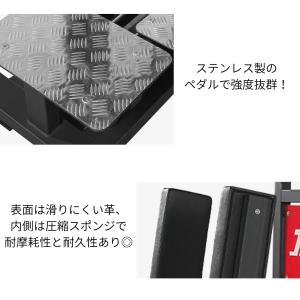 アウターサイ マシン スタンディングタイプ p...の詳細画像3