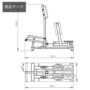 アウターサイ マシン スタンディングタイプ p...の詳細画像5