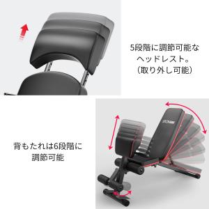 アジャスタブルベンチ 折りたたみ デクライン ...の詳細画像3