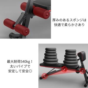 アジャスタブルベンチ 折りたたみ デクライン ...の詳細画像4