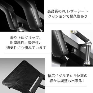 スクワットプレスマシン スクワットマシン ブラ...の詳細画像2