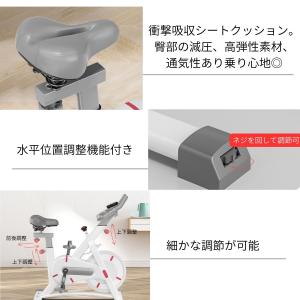 フィットネスバイク スピンバイク エアロバイク...の詳細画像3