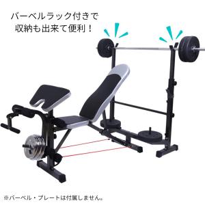 マルチトレーニングベンチ ベンチプレス プリー...の詳細画像1