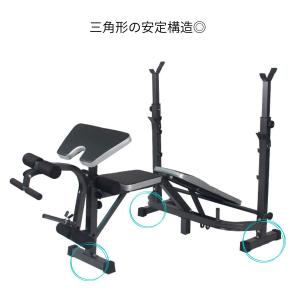 マルチトレーニングベンチ ベンチプレス プリー...の詳細画像2