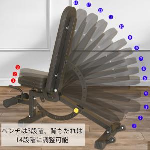 アジャスタブルベンチ デクライン インクライン...の詳細画像1