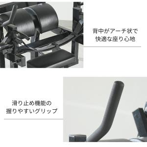 ヒップスラストマシン アーチ型ベンチ プレート...の詳細画像2