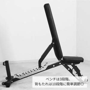 アジャスタブルベンチ フラットベンチ 安定 高...の詳細画像1