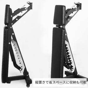 アジャスタブルベンチ フラットベンチ 安定 高...の詳細画像2