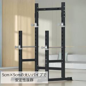 パワーラック スクワットスタンド 懸垂バーつき...の詳細画像1