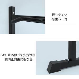 パワーラック スクワットスタンド 懸垂バーつき...の詳細画像2