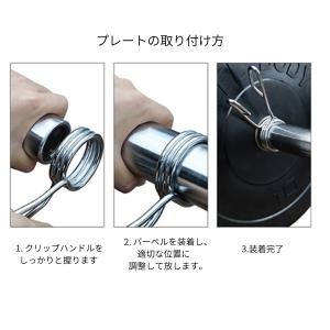 ヘックスバー オープンバック デッドリフト ス...の詳細画像3