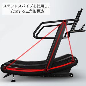 自走式 ランニングマシン トレッドミル 電源不...の詳細画像1