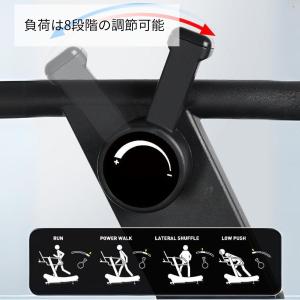 自走式 ランニングマシン トレッドミル 電源不...の詳細画像3
