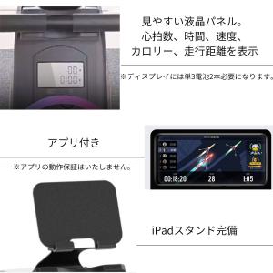 ローイングマシン 電源不要 縦置き収納 8段階...の詳細画像4