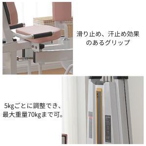 ヒップアダクター アブダクター 一台二役 イン...の詳細画像3