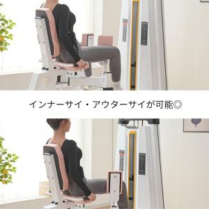 ヒップアダクター アブダクター 一台二役 イン...の詳細画像4