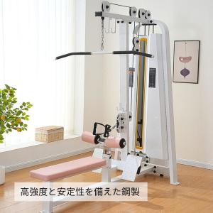 ラットプルダウン 一台二役 ローイングマシン ...の詳細画像2