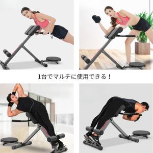 背筋台 バックエクステンション台 折りたたみ式...の詳細画像1