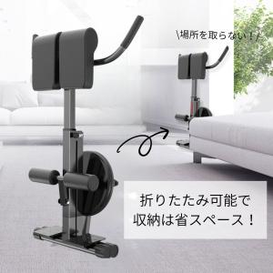 背筋台 バックエクステンション台 折りたたみ式...の詳細画像2