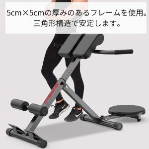 背筋台 バックエクステンション台 折りたたみ式...の詳細画像3
