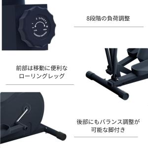 クロストレーナー 静音 電源不要 ウォーキング...の詳細画像4
