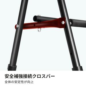 鉄棒 家庭用 懸垂 ハンギングバー 室内 屋内...の詳細画像5
