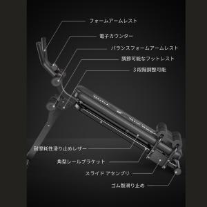 腹筋台 アブコースター プッシュアップ台 アブ...の詳細画像5