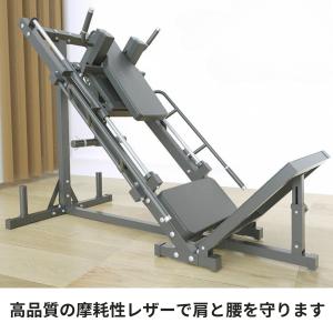 1台2役 ハックスクワット 45度 レッグプレ...の詳細画像2