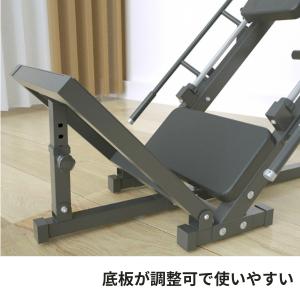 1台2役 ハックスクワット 45度 レッグプレ...の詳細画像5