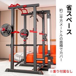 ケーブルつき パワーラック ホームジム ラット...の詳細画像2