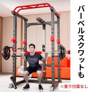 ケーブルつき パワーラック ホームジム ラット...の詳細画像4