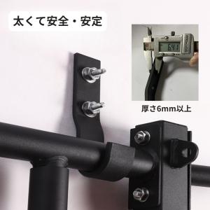 1台2役 チンニング ディップス スタンド 省...の詳細画像5