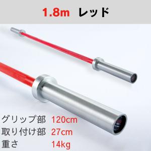 バーベル 1.8m 2.2m トレーニング シ...の詳細画像2