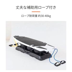 サーフフィット セット サーフィンボード サー...の詳細画像4