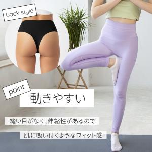シームレスショーツ レディース ヨガ トレーニ...の詳細画像5