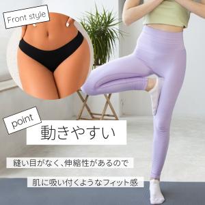 ヨガ ショーツ シームレス Tバック トレーニ...の詳細画像1