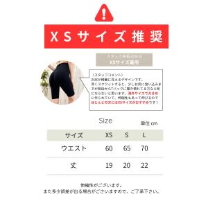 ヨガ ショーツ シームレス Tバック トレーニ...の詳細画像4