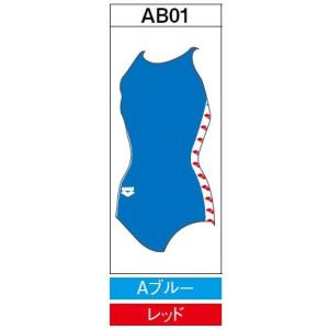 Mizuno 水球ウォーターポロVパンツN2JQ806100 M ホワイト Water Polo Swimsuit Swimwear Mens Brief N2JQ8061/N2JQZV9888
