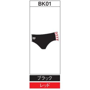 MIZUNO（ミズノ） カスタムオーダー受注生産 メンズジュニア