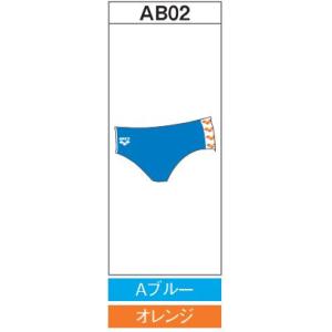 MIZUNO（ミズノ） カスタムオーダー受注生産 メンズジュニア