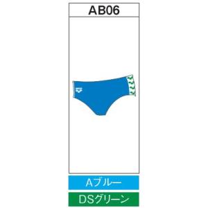 arena ネイビー ボクサー水着　改造　カスタム 楽天市場】水着 メンズ ボクサー（ブランドアリーナ）（水泳