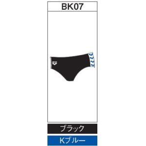 ミズノ Vパンツ水球 85RQ-96000 Sサイズ ホワイト 未使用 ミズノ Vパンツ水球 85RQ-96000 Sサイズ ホワイト 未使用 Yahoo