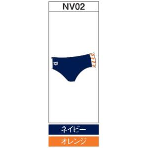 MIZUNO（ミズノ） カスタムオーダー受注生産 メンズジュニア